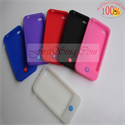 FirstSing FS09033 for Apple iPhone 4G Silicone Case Cover Skin