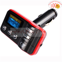 FirstSing FS08038 Bluetooth Car MP3 Transmitter の画像