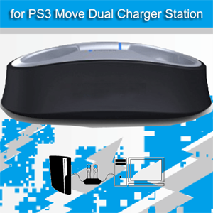 FirstSing FS18116 for PS3 Move Dual Charger Station