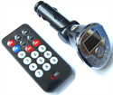 Изображение FirstSing FS09182 1GB Flash Memory & LCD Display FM Transmitter With Remote Controller