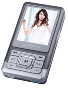 FS08029 4GB 1.8 inch LCD Mp3 Player FM USB REC (CSTN Screen)  の画像