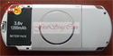 FirstSing FS24003 3.6V 1200mAh Battery Replacement for PSP 3000 