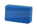FirstSing FS19135 Yoga Brick for Nintendo Wii