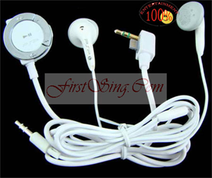 Image de FirstSing FS24005 Inner-Ear Headphones with Remote Control for PSP 3000 