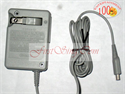 Image de FirstSing FS25004 AC Power Adaptor (Travel Charger) with Cable for Nintendo DSi NDSi Consola