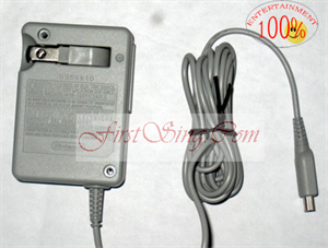 Image de FirstSing FS25004 AC Power Adaptor (Travel Charger) with Cable for Nintendo DSi NDSi Consola