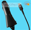 Изображение FirstSing FS25009 Car Charger with Cable for NDSi
