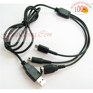 Image de FirstSing FS25035 3in1 Usb Charge Cable NDSi/NDSL/NDS/GBA SP