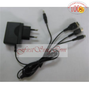 Picture of FirstSing FS25038 4in1 AC Power Adaptor (Travel Charger) for PSP/NDSi/NDSL/NDS/GBA SP