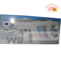 FirstSing FS19146 Light Gun With infrared and Shocking for Wii 