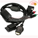 Picture of Firstsing FS19157 VGA Cable for Wii/PS3