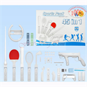FirstSing FS19176 45 In 1 Sports Pack For Wii の画像