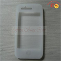 Picture of FirstSing FS27007 Silicone Case for iPhone 3G S
