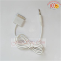 FirstSing FS09219 3.5mm Male Audio Cable for all  iPad/iPhone 4G/3GS/3G/iPod の画像