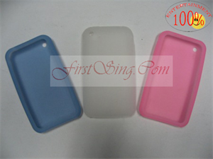 FirstSing FS27002 Silicone Case for iPhone 3G S