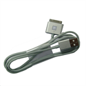 China FirstSing FS09241 Apple Licensed USB Sync Charge Cable with LED Light for iPad iPhone iPod の画像