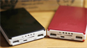 FS09318 High Grade portable power portable charger External Battery Charger 20000mAh for iPad 3 iPhone 5 の画像