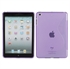Picture of FS00304 for iPad Mini Stylish S Line TPU Gel Silicone Rubber Soft Case Cover Skin