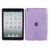 Image de FS00304 for iPad Mini Stylish S Line TPU Gel Silicone Rubber Soft Case Cover Skin