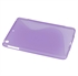 Picture of FS00304 for iPad Mini Stylish S Line TPU Gel Silicone Rubber Soft Case Cover Skin
