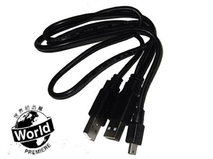  FS19320A for Wii U 1A Dual USB Charge Link Cable