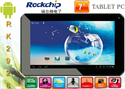 Изображение FS07091 7 inch LED Rockchip RK2928 for Android 4.1 Jelly Bean Tablet PC
