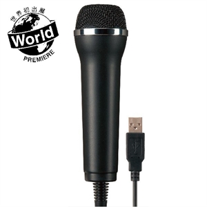 Image de FirstSing World Premiere  for Wii U/PS4 /PS3 Professional Karaoke OK Microphone USB wired