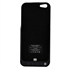 FS09346 3200mah External Battery Charger Stand Case Back Protector for iPhone 5