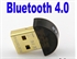 Firstsing USB Bluetooth Dongle Adapter For Win7 Windows 7 64 32 iPhone 5/ Mini Bluetooth Wireless CSR V4.0 USB Dongle Adapter の画像