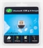 Image de Firstsing USB Bluetooth Dongle Adapter For Win7 Windows 7 64 32 iPhone 5/ Mini Bluetooth Wireless CSR V4.0 USB Dongle Adapter