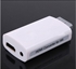 Image de Firstsing for Wii to HDMI Converter 1080P HD Output Upscaling Adapter