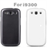 Samsung Galaxy S3 i9300 PowerBank External High Capacity (5100 mAh) Battery Power Pack Case / Cover の画像