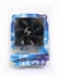 Image de Bgears b-Blaster 90mm 2 B Hi-Speed Bearing Fan