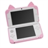 Picture of By CYBER 3DS LL 3D Cute Cat Ear Claws Silicone Skin Case Cover