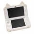 By CYBER 3DS LL 3D Cute Cat Ear Claws Silicone Skin Case Cover