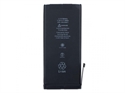 Picture of A2105 3.79V 2942MAH LI-ION BATTERY FOR IPHONE XR