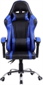 Image de Executive Racing Gaming Computer Office Chair Adjustable Swivel Recliner Game