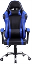 Executive Racing Gaming Computer Office Chair Adjustable Swivel Recliner Game の画像