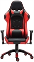 Picture of High-Back Racing Chair Pu Leather Bucket Seat, Computer Swivel Office Chair Headrest and Lumbar Support Executive Desk Chair