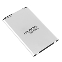 3.8V 2100mAh Li-ion Battery for LG PHOENIX 3 M150 FORTUNE M210