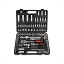 Image de 94 Pcs Auto Repair Socket Ratchet Wrench Tool Kit Case for Vehicle Household