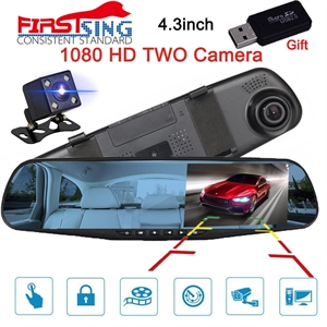 4.3 inch 1080P DVR full HD video recorder camera reverse dual lens dash cam rearview mirror