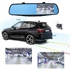 4.3 inch 1080P DVR full HD video recorder camera reverse dual lens dash cam rearview mirror