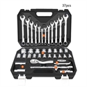 46 Pcs Car Repair Tool Combination Tool Set Spanner Screwdriver Head Set の画像