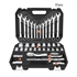 46 Pcs Car Repair Tool Combination Tool Set Spanner Screwdriver Head Set