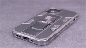 Armored Case for iPhone 12 Mini の画像
