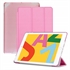 Image de SMART CASE with a Flap COVER FOR IPAD 10.2 2020