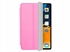 Image de SMART CASE with a Flap COVER FOR IPAD 10.2 2020