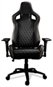 Image de Computer gaming chair ARMOR S