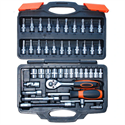 46 Pieces Ratchet Socket Wrench Set